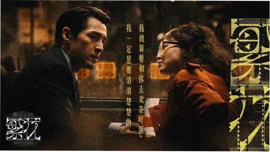 一级大片在线观看首页轮播推荐
