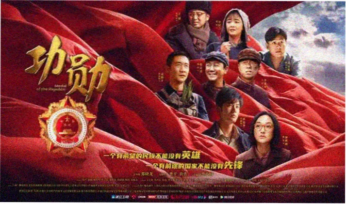 高清一级大片推荐榜单轮播图