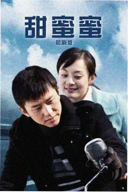 城市之下纪实纪录片在线观看